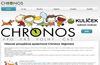 Chronos